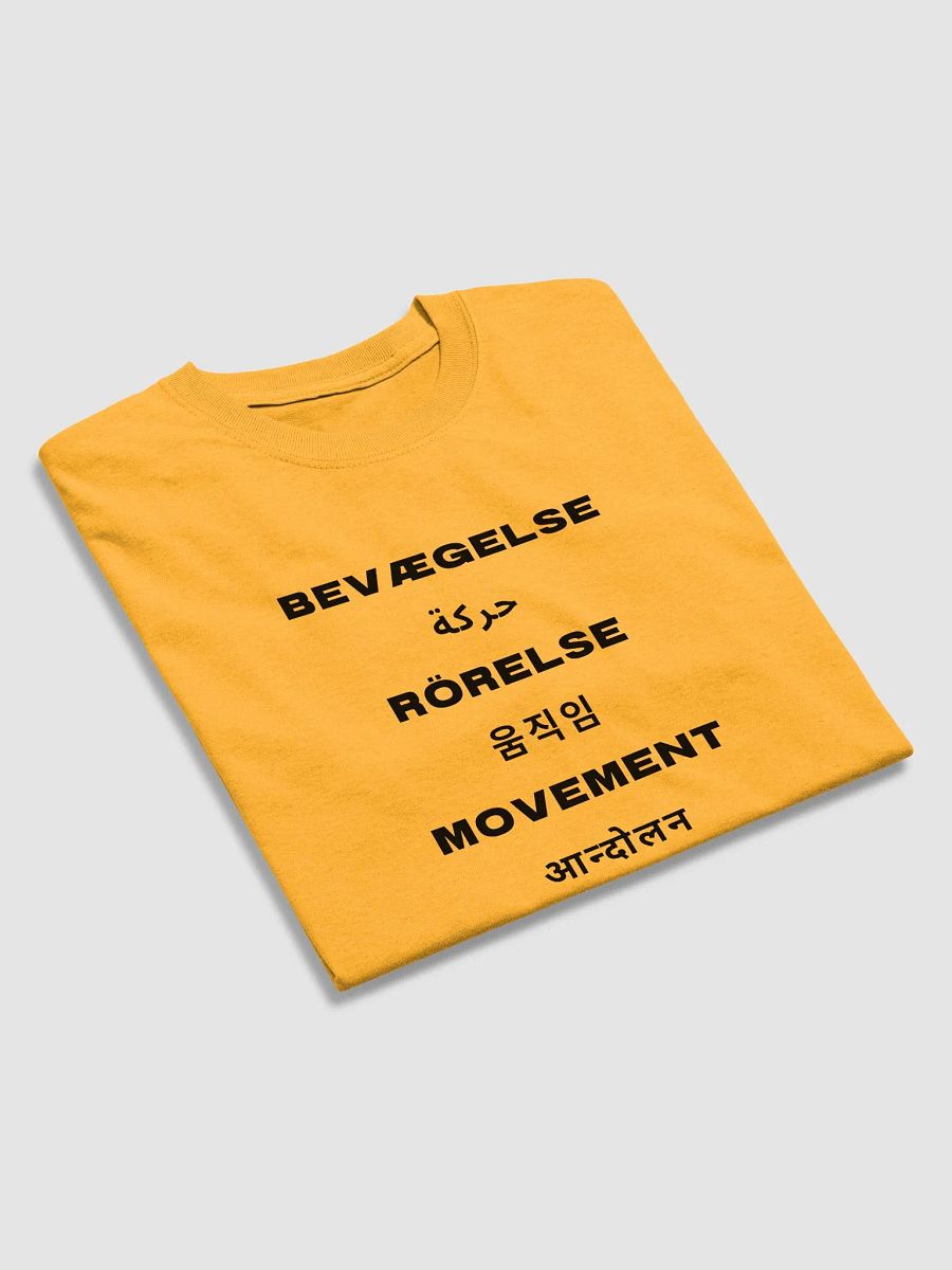 International Movement Tee - Gold product image (4)