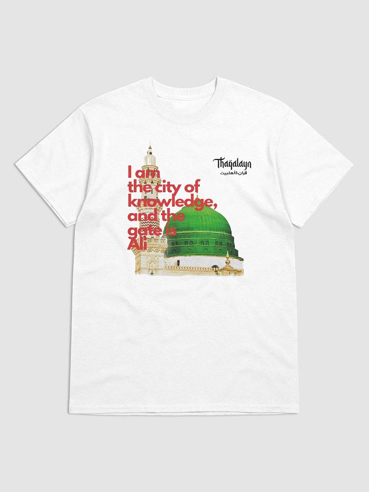 Prophet Muhammad & Imam Ali - T-shirt product image (1)