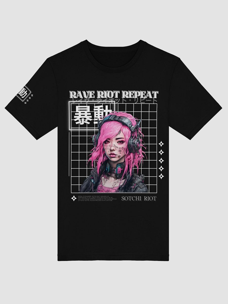 RAVE RIOT REPEAT T-SHIRT product image (42)