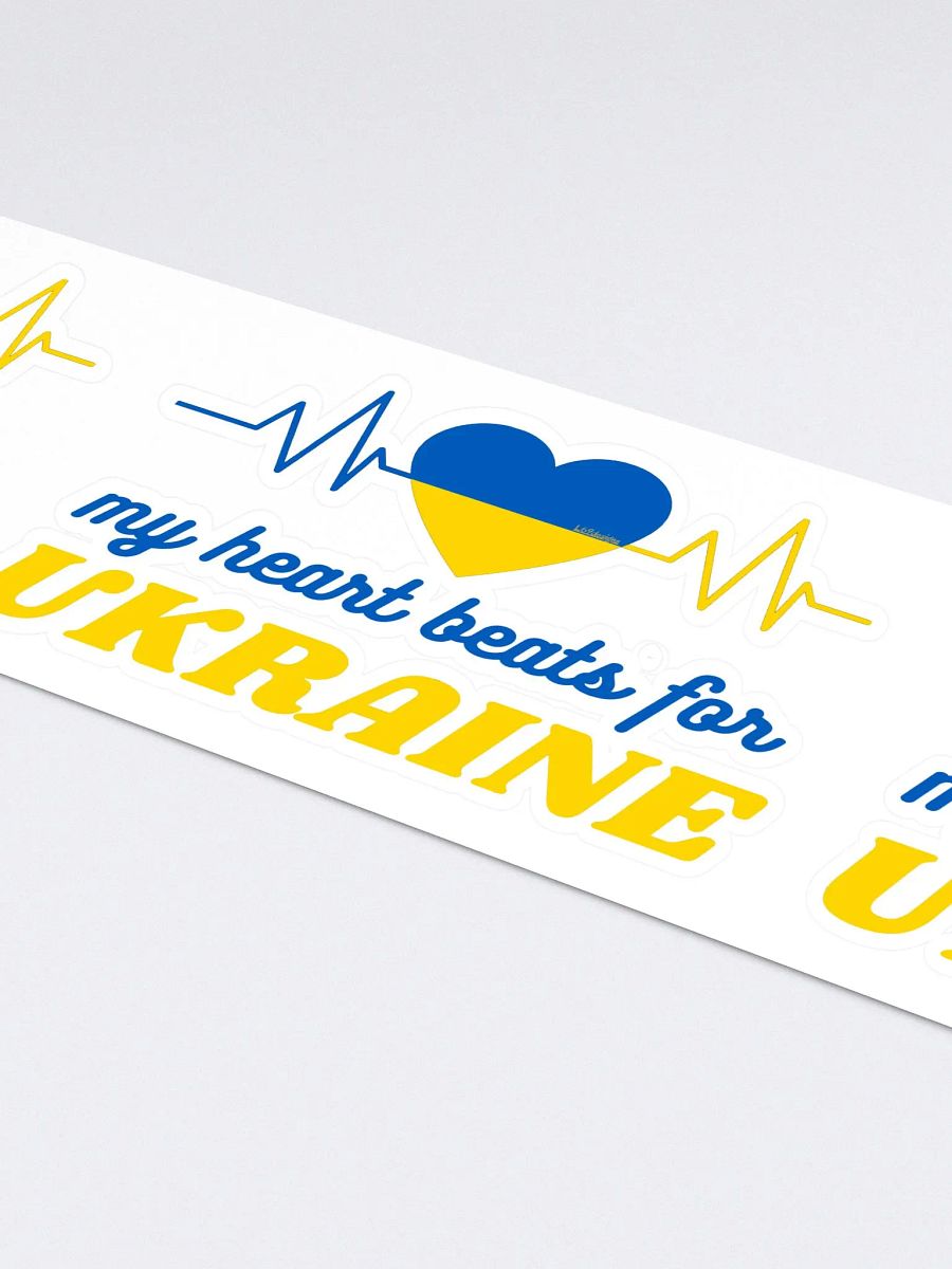 MY HEART BEATS FOR UKRAINE product image (4)