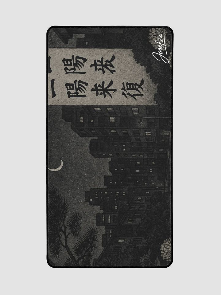 Josefzz Japanese-Inspired Mouse Mat with Quote: "Good Things Come After Bad" product image (2)