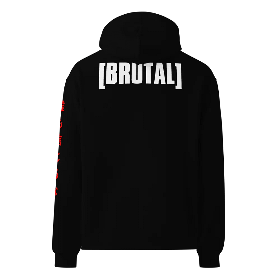 NEVER TRUST Oversized Hoodie product image (5)