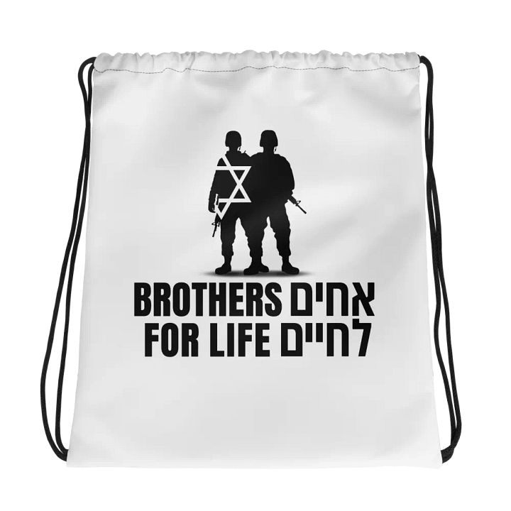 BFL Bag product image (1)