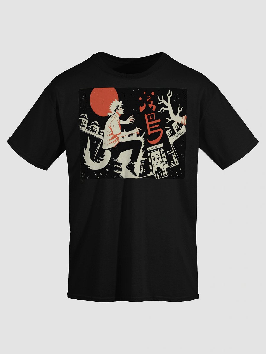 Surreal Leaping Art: '流鸟' (Flying Bird) Illustration T-Shirt Design product image (21)