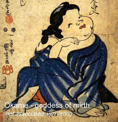 Okame Mask - Japanese Otafuku Uzume Goddess of Mirth product image (3)