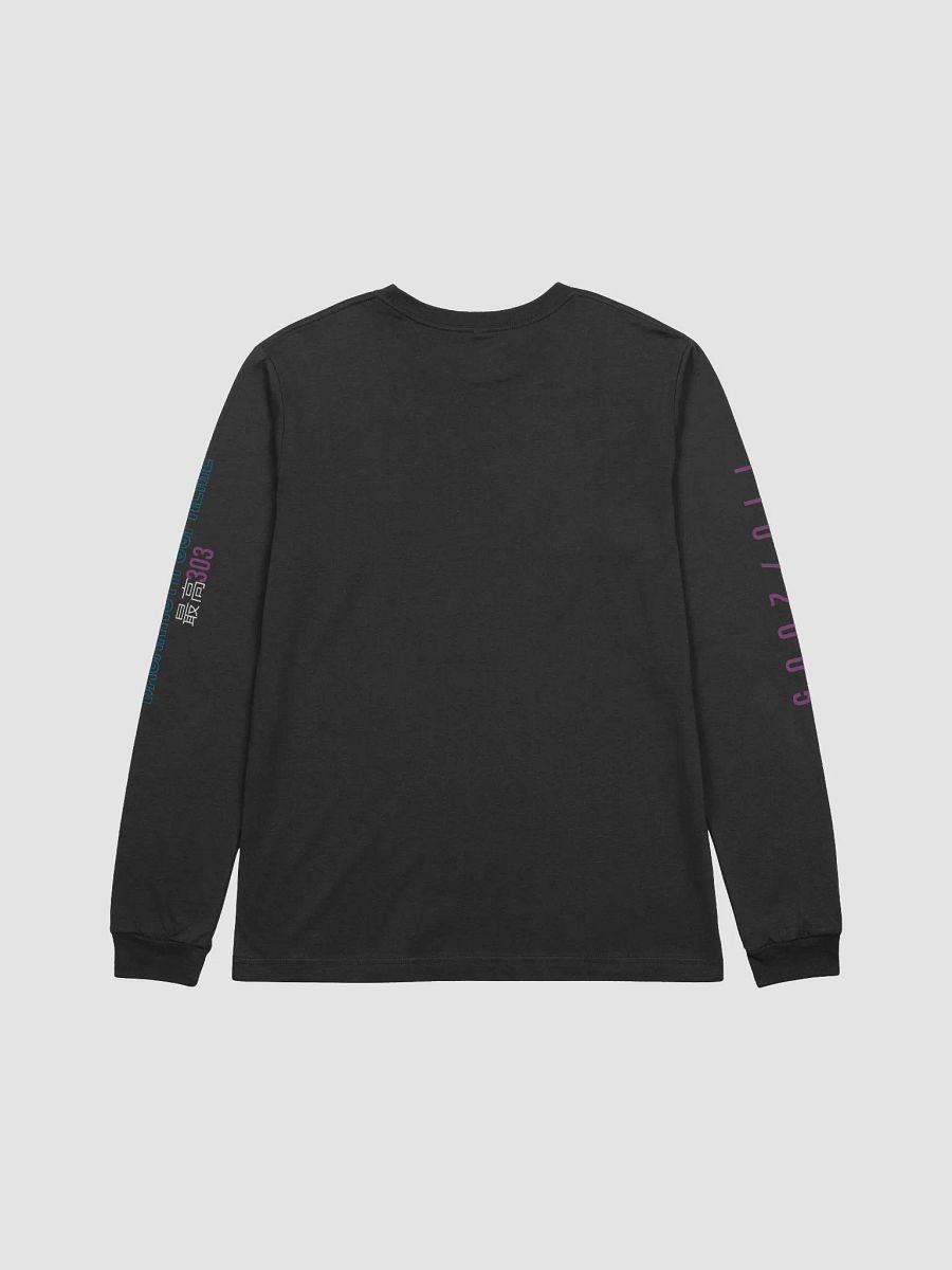 Dagannoth Supreme - Long Sleeve product image (4)