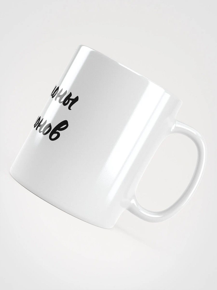 Кружка "Миллионы миллионов" в черном цвете product image (5)