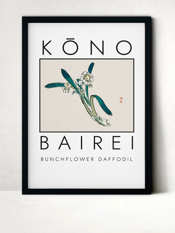 Kono Bairei Bunchflower Daffodil Poster product image (1)