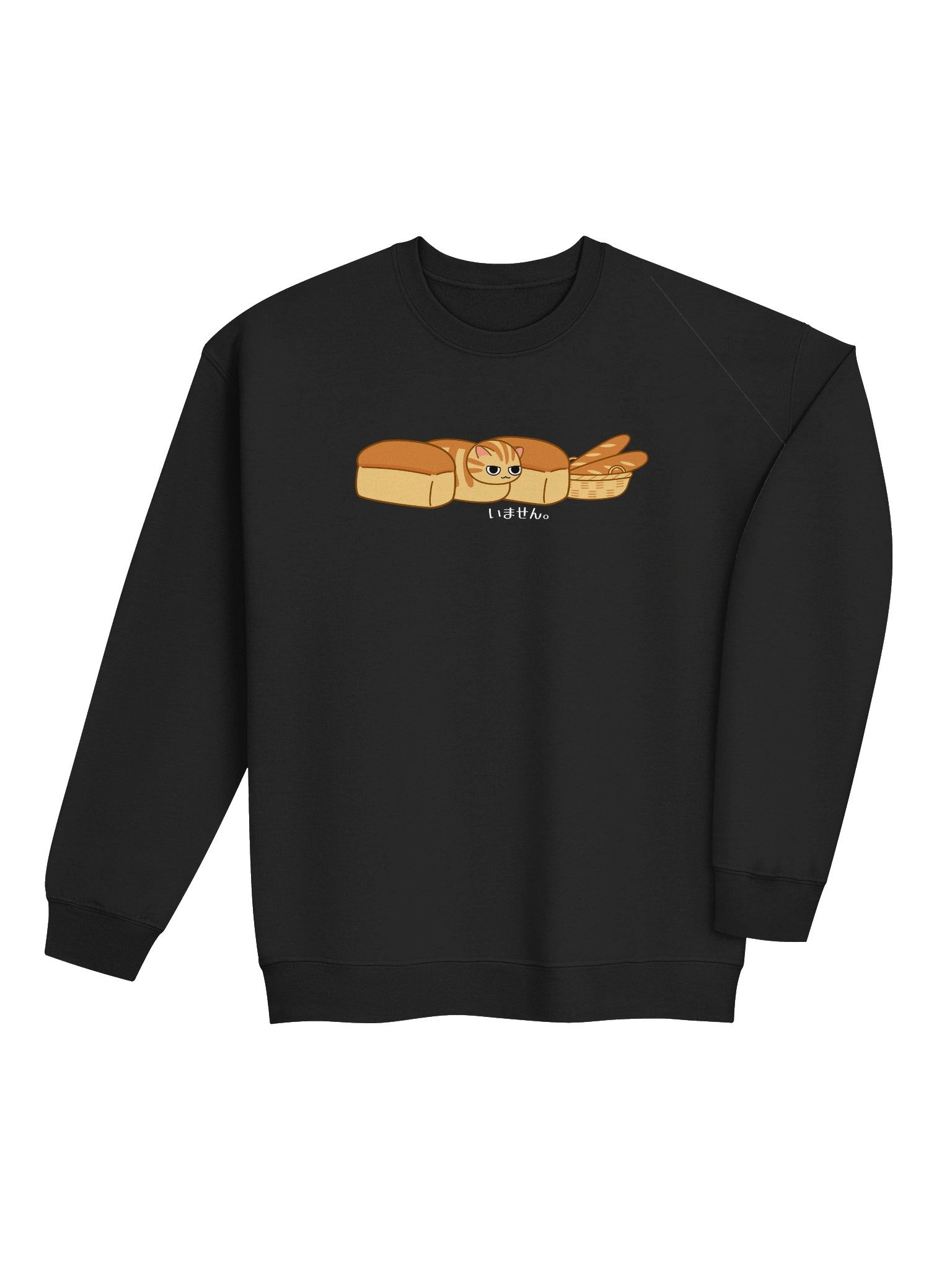 Cat Loaf - Unisex Adult Sweatshirt product image (4)