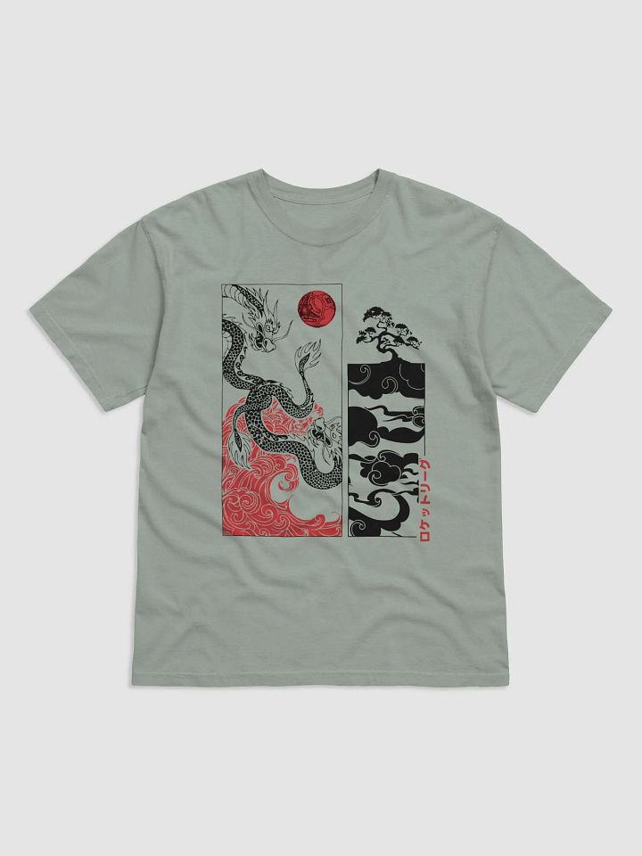 dueling dragons tshirt product image (2)