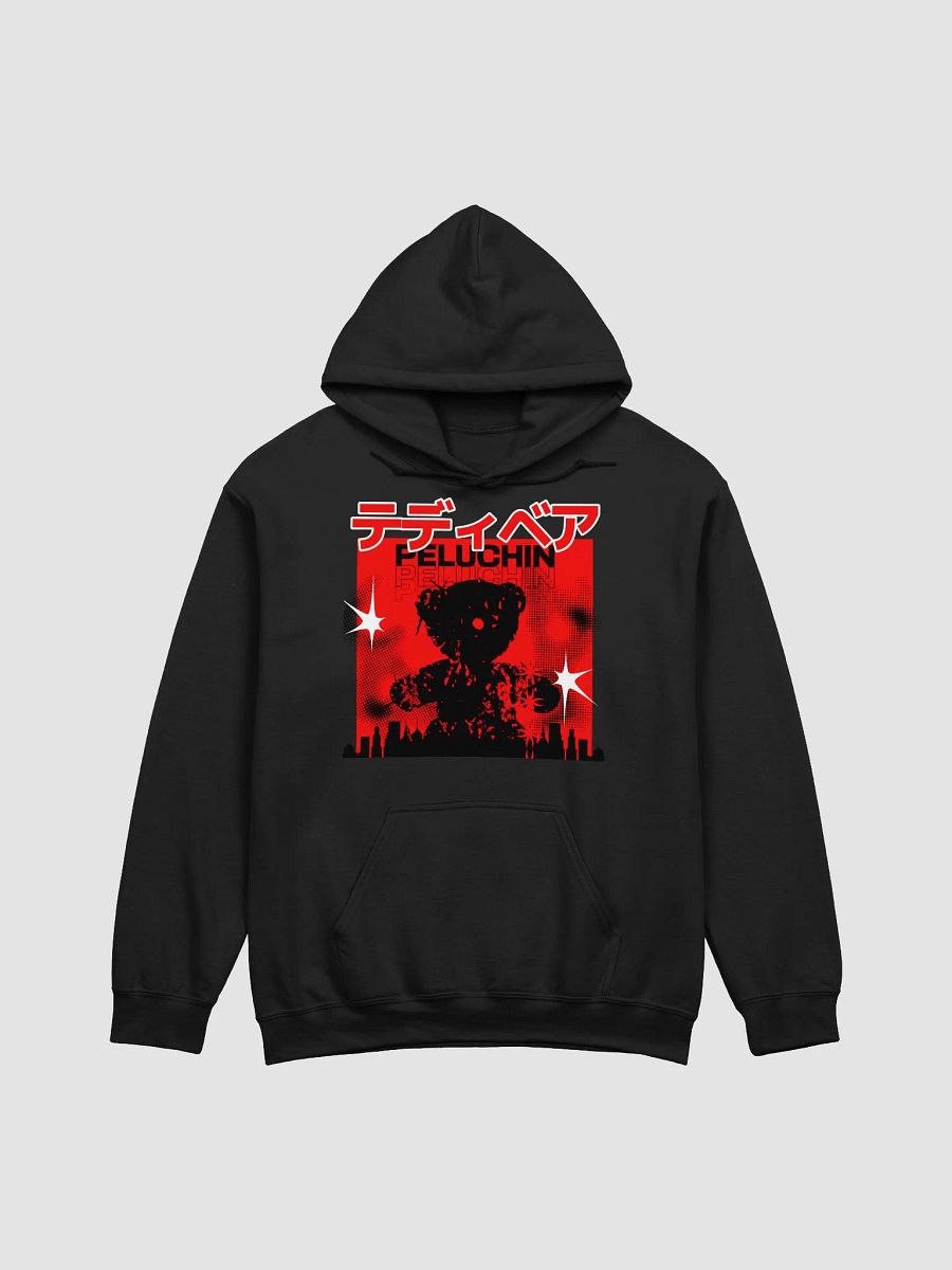 Peluchin | Hoodie Unisex product image (9)