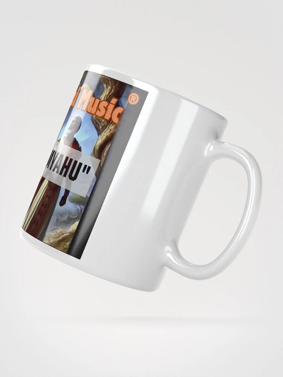 Yasharal Original Music: The Call of YaramYahu Mug product image (3)
