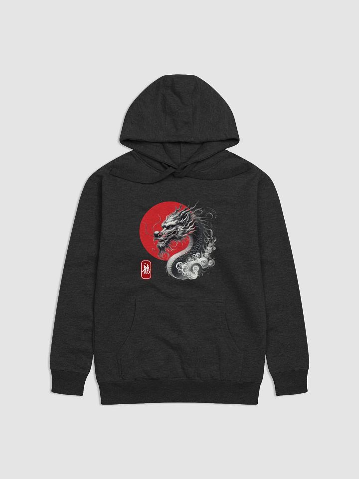 Chinese Dragon Hoodie product image (1)
