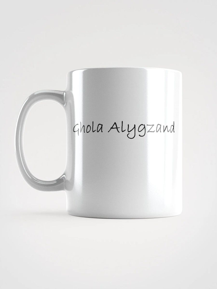 Ghola Drink Tea Mug B product image (2)