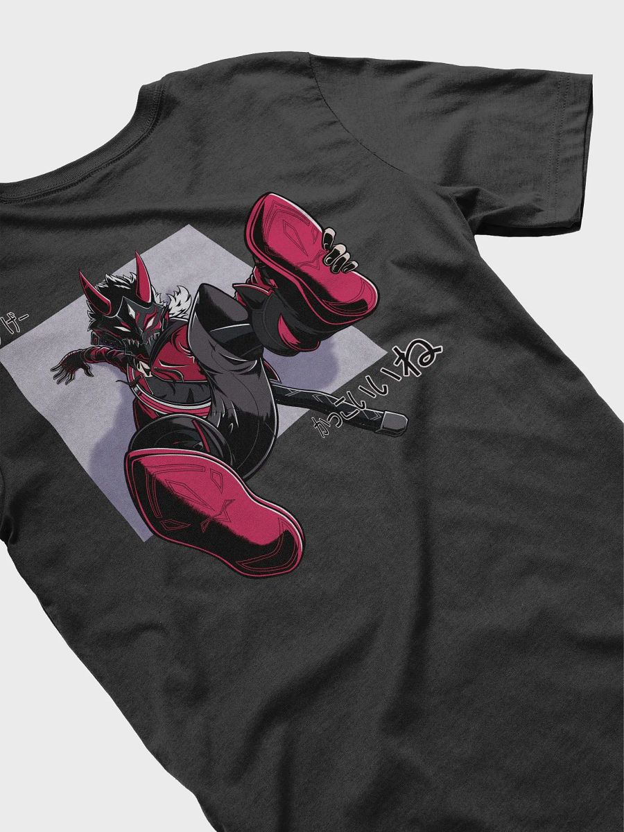 Zentaro Tee (ZYoshiYoshi64) product image (1)
