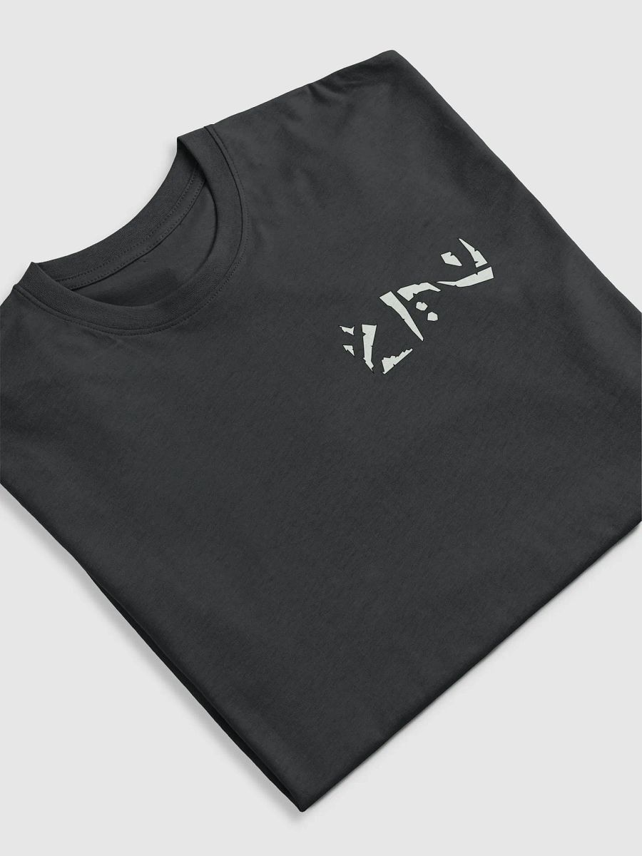 Land Shark T-Shirt product image (23)