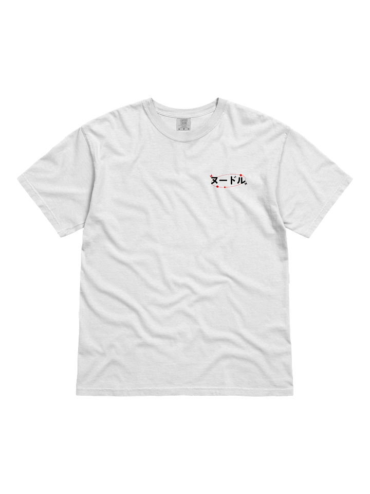 Noodle Delight Tee (without NoodleNick) product image (2)