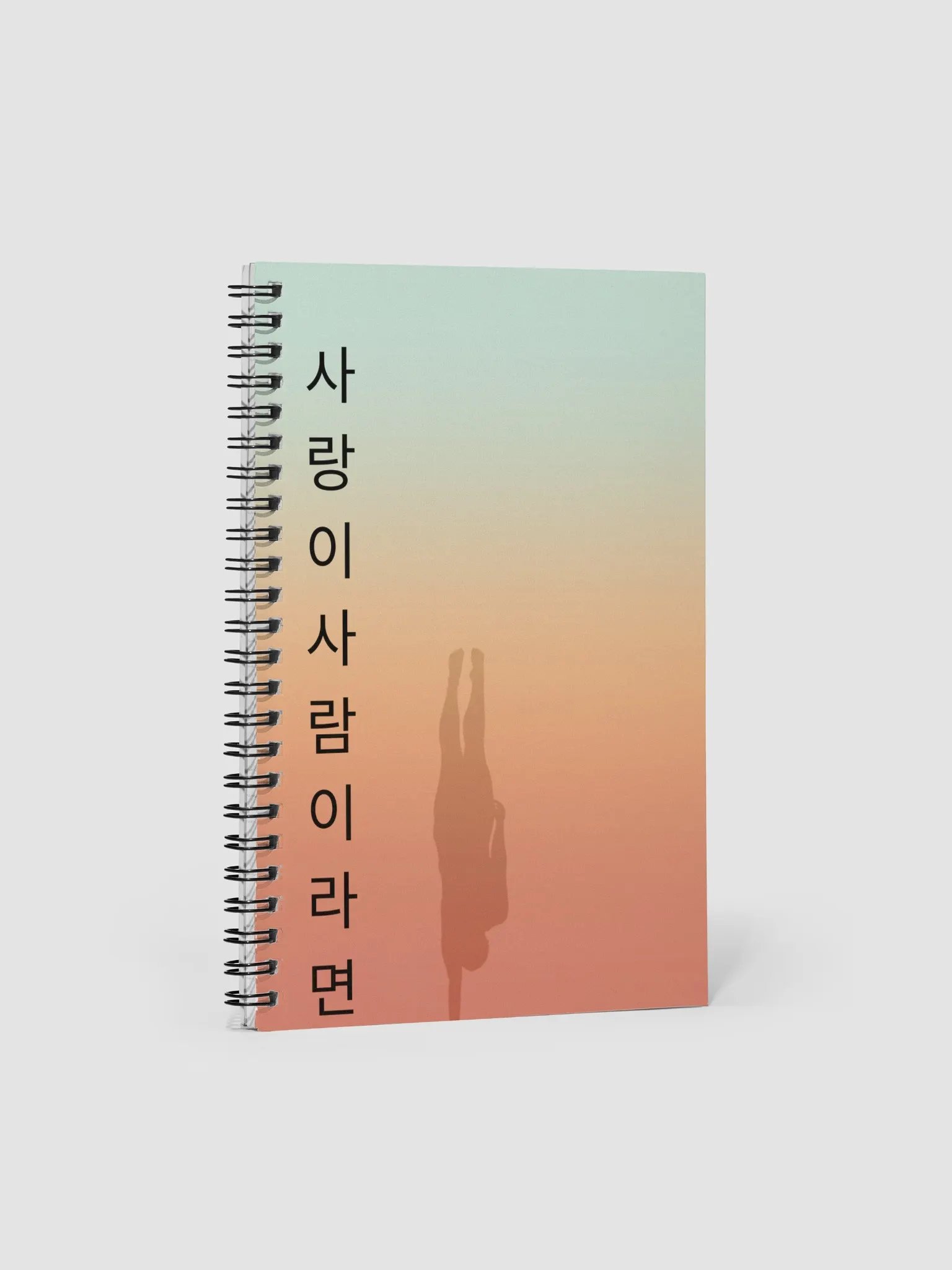 ILWAP Yoga Notebook For Positive Affirmations product image (1)