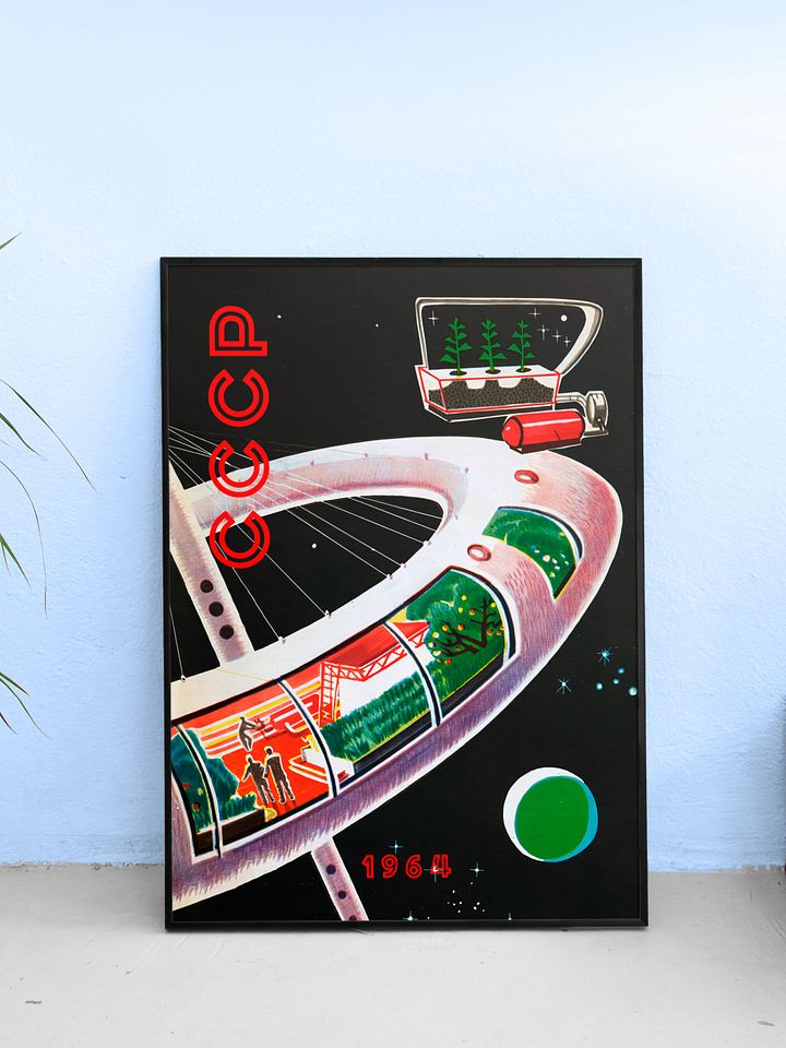 Soviet space, USSR 1964 — Soviet vintage space art poster, soviet poster, propaganda poster, soviet retro space, space wall art product image (1)