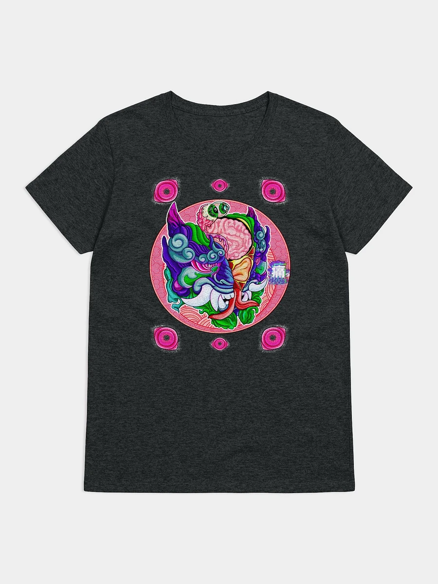 Yokai Migraine: Gildan Women's Heavy Cotton T-Shirt product image (7)