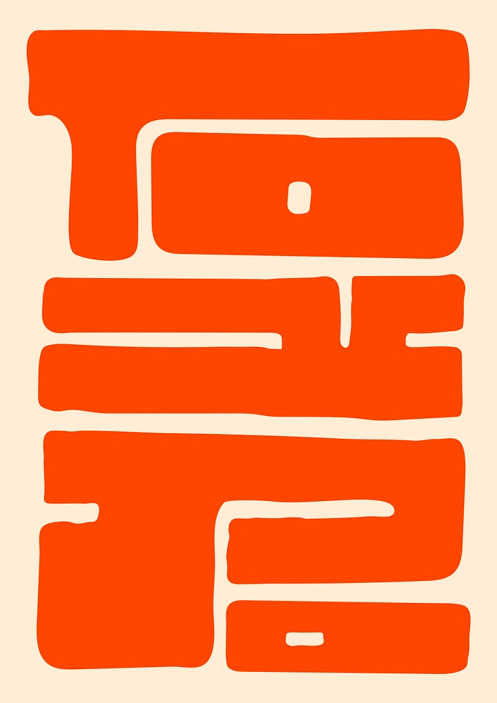 Tokyo Poster product image (1)