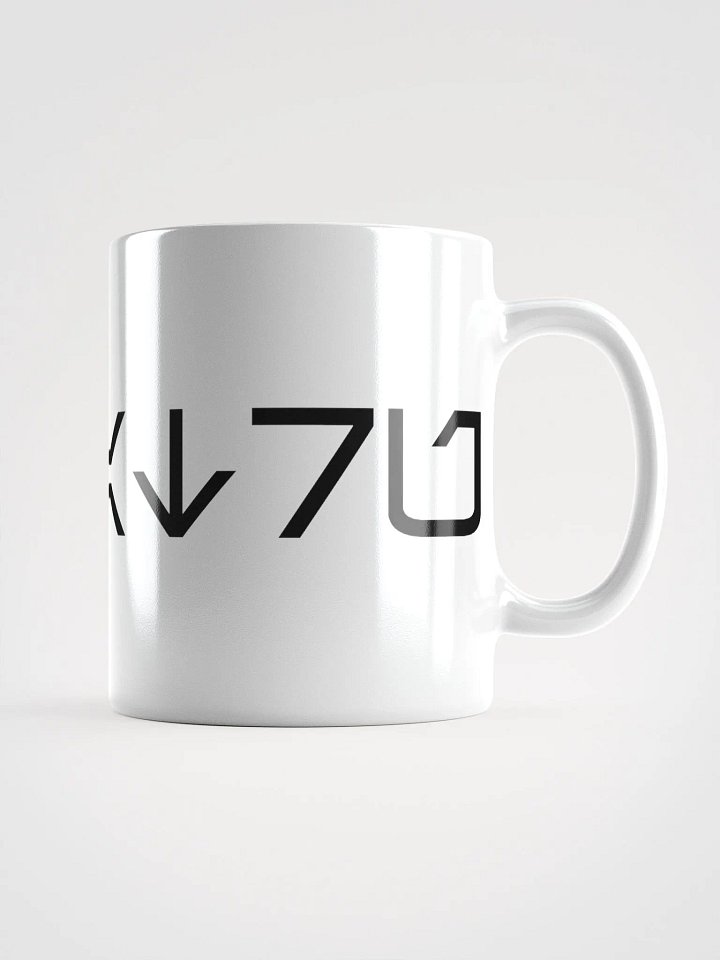AZZATRU Aurebesh Mug product image (3)