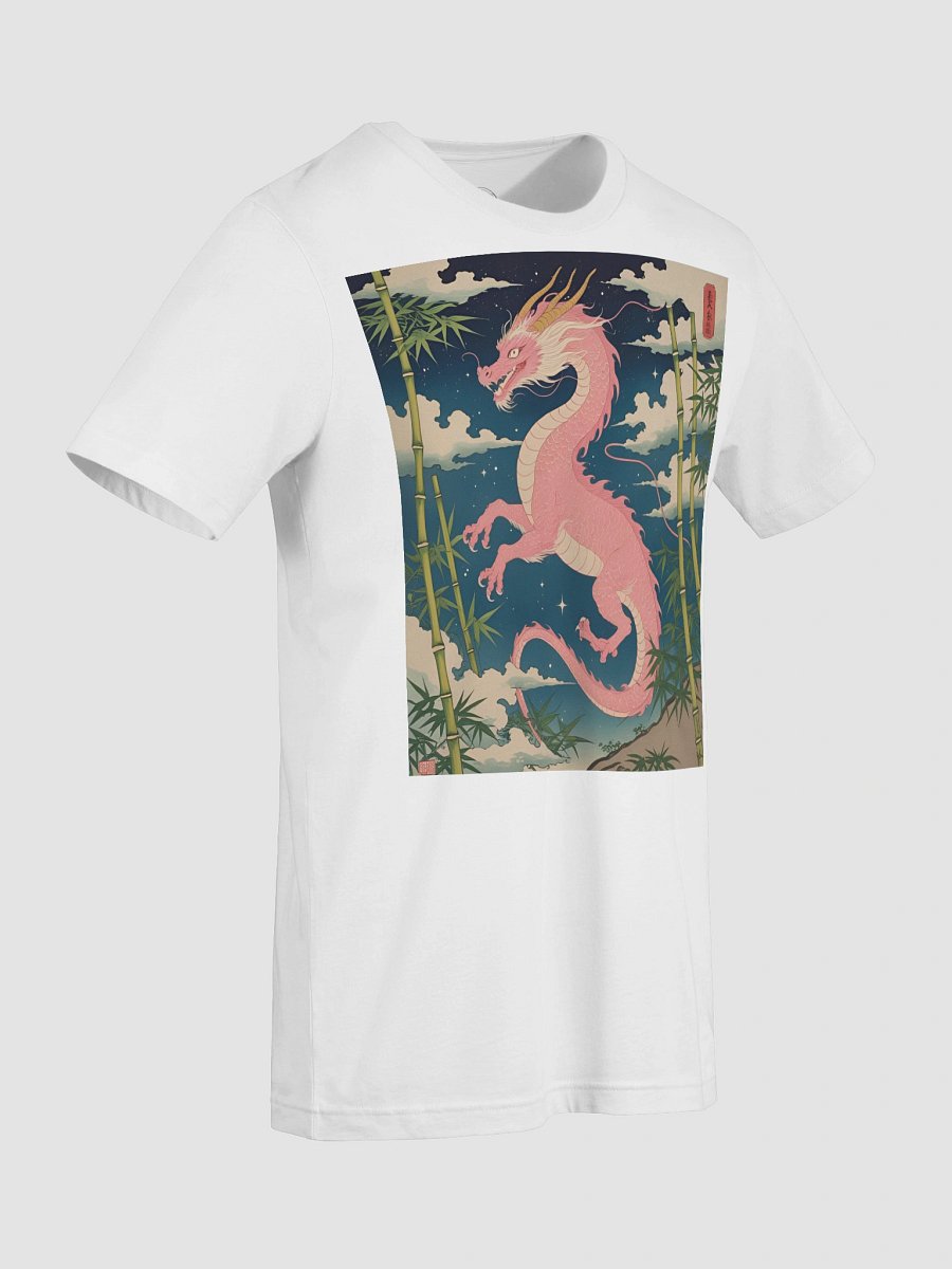 Ryoshin - Sakura no Ryū (Cherry Blossom Dragon), Ancient Ryū Collection, T-Shirt, Front Design product image (117)
