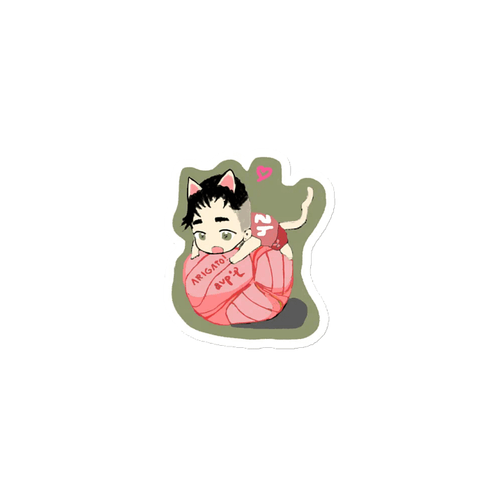 Love Arigato Neko Volleyball Magnet product image (1)
