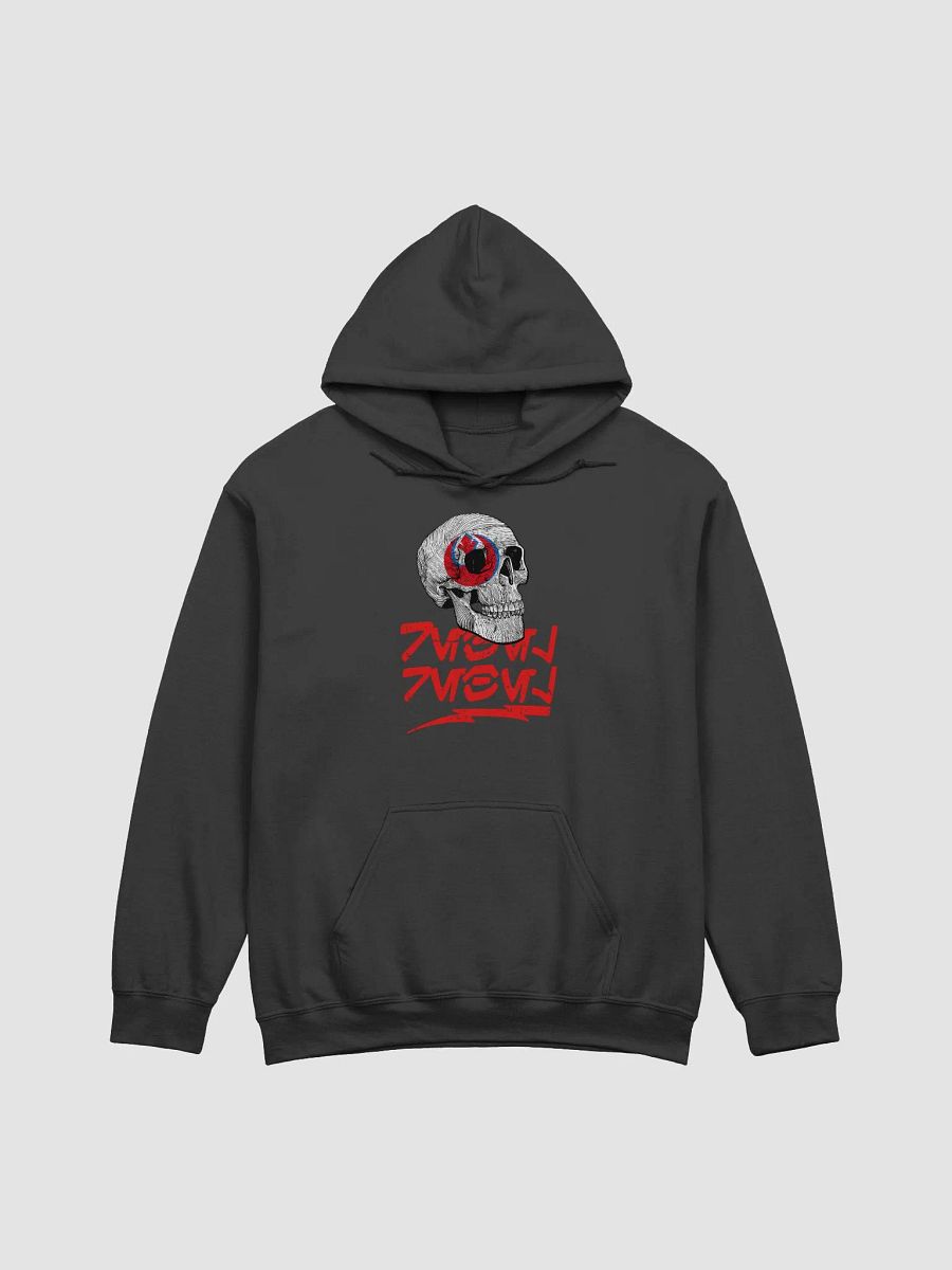 Rebel Rebel Unisex Hoodie product image (2)