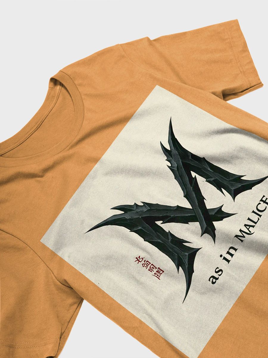 M as in malice t-shirt product image (53)