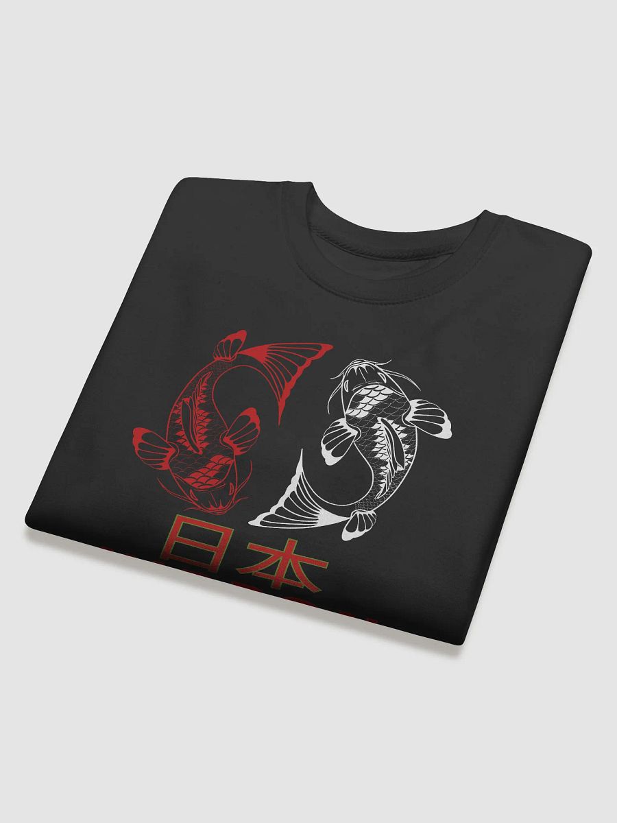 Nippon Koi Premium Sweatshirt product image (4)