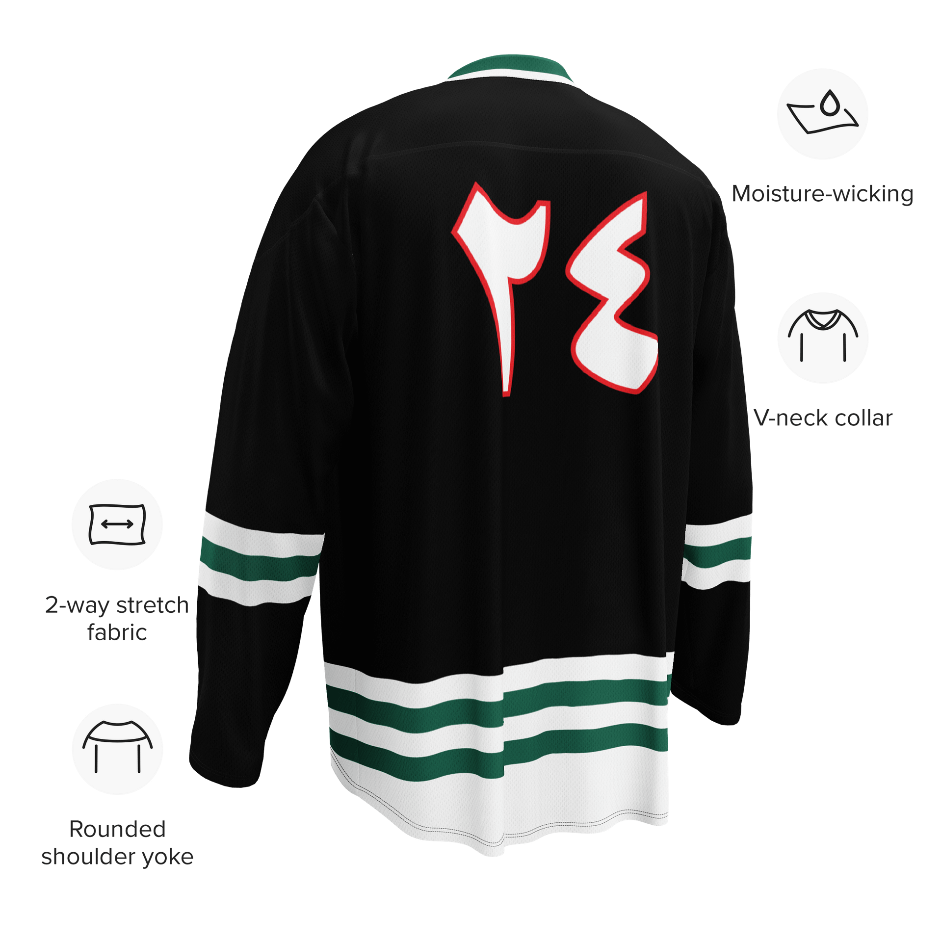 Lebanon Long Sleeve Hockey Jersey Oversized product image (6)