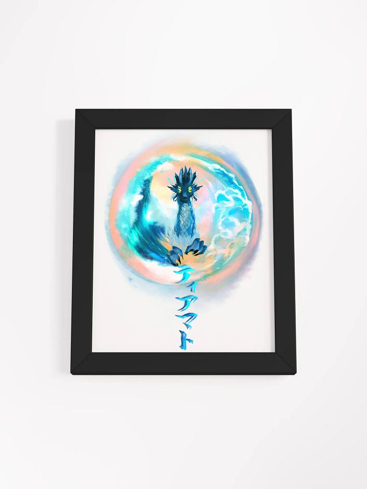 Tiamat – Ancient Dragon of Creation (Print) product image (1)