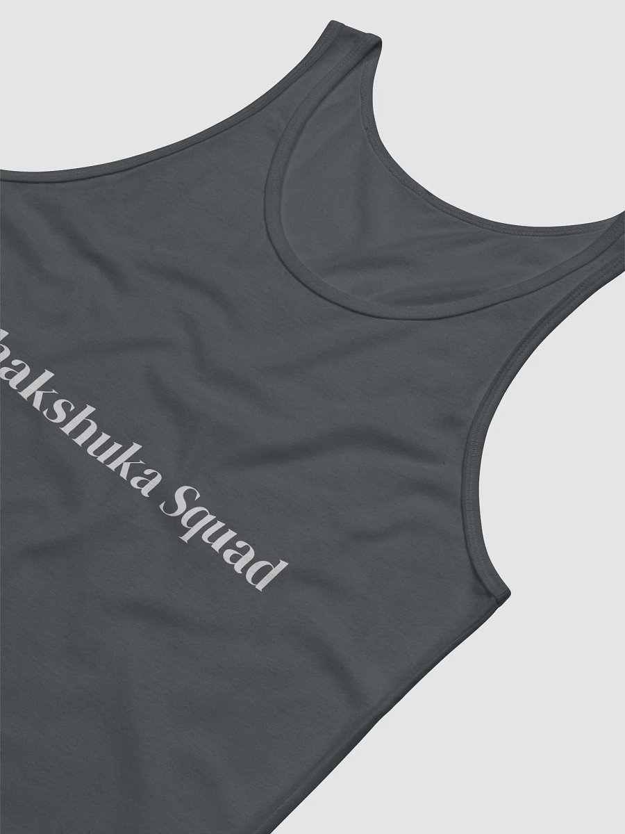 Shakshuka Squad Jersey Tank product image (5)