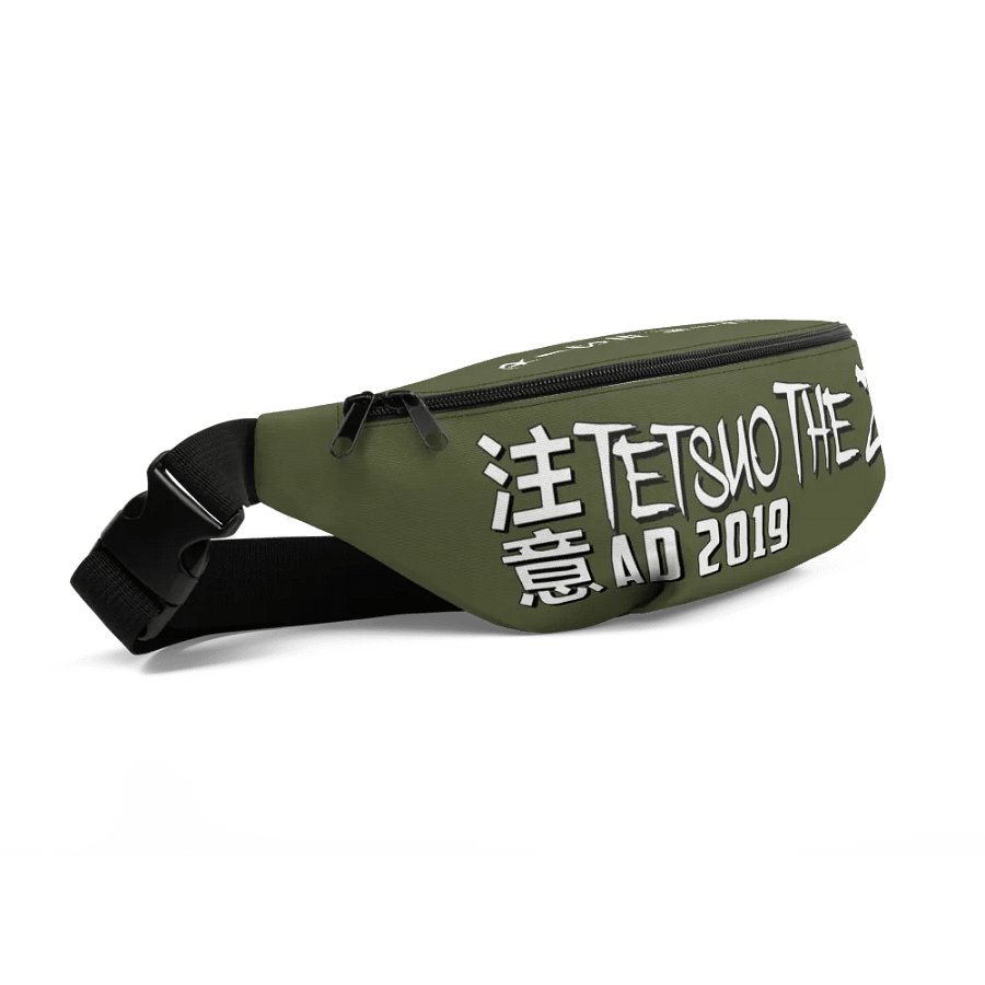 Brain and Brawn Belt Bag product image (9)