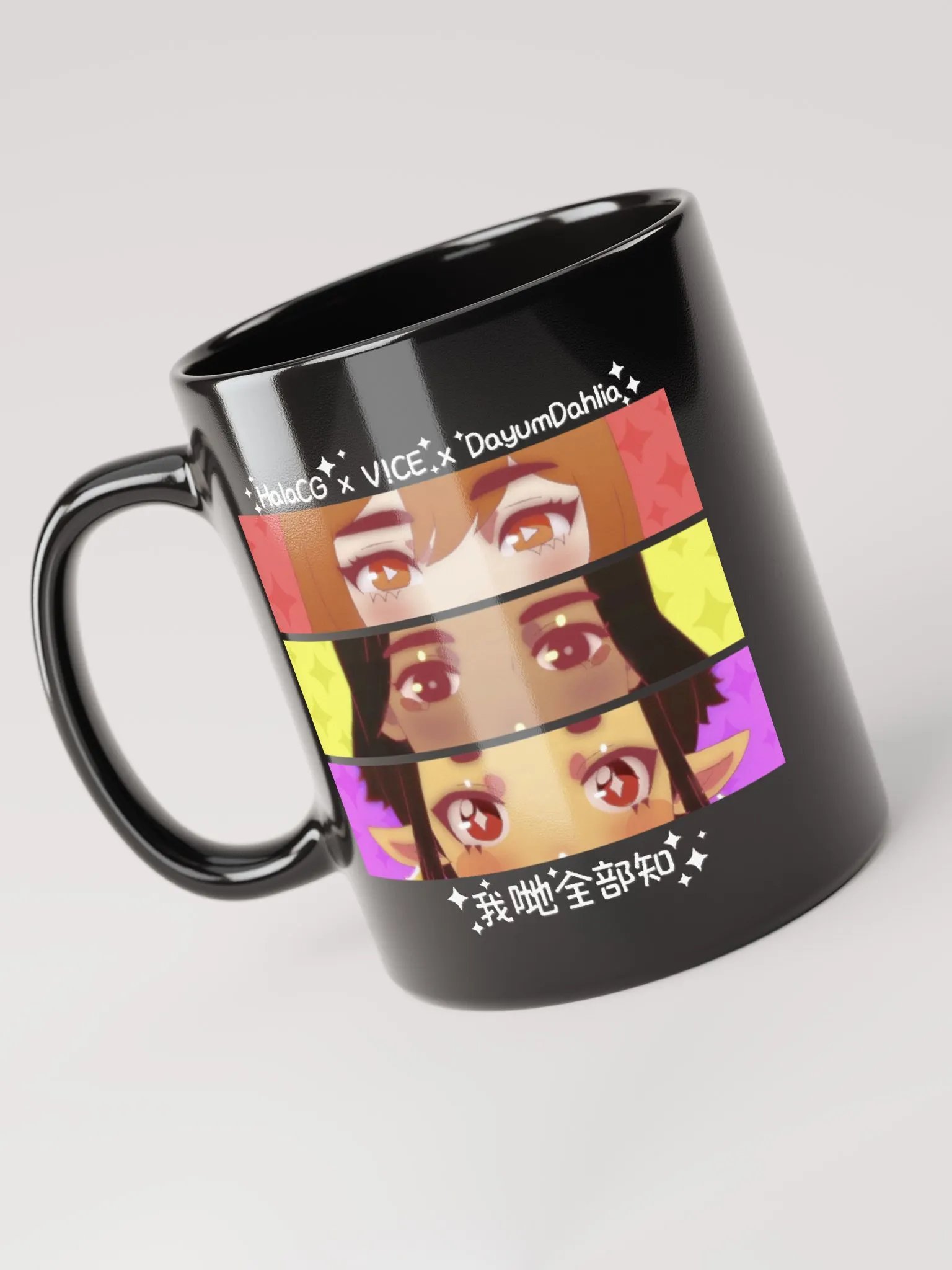 We All Know (我哋全部知) Mug :D product image (7)