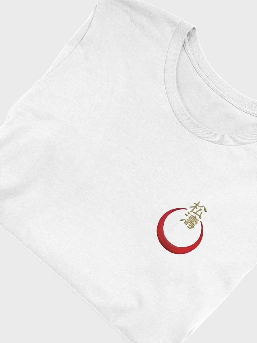 Karatedo-Gima-ha Shotokan product image (5)