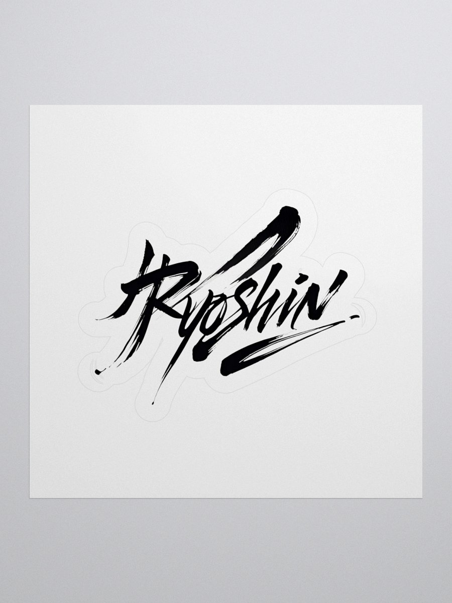 Ryoshin - Brush Script Kiss Cut Sticker product image (1)