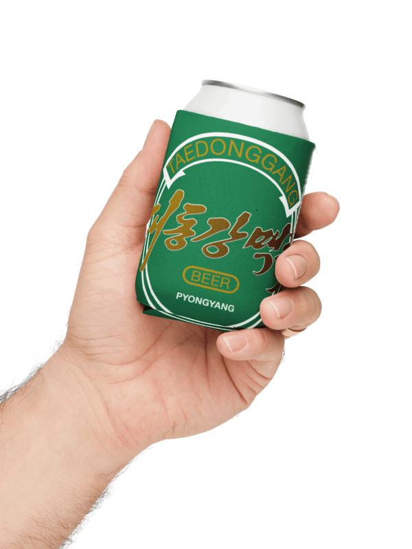 TAEDONGGANG Beer Label Can Cooler product image (2)