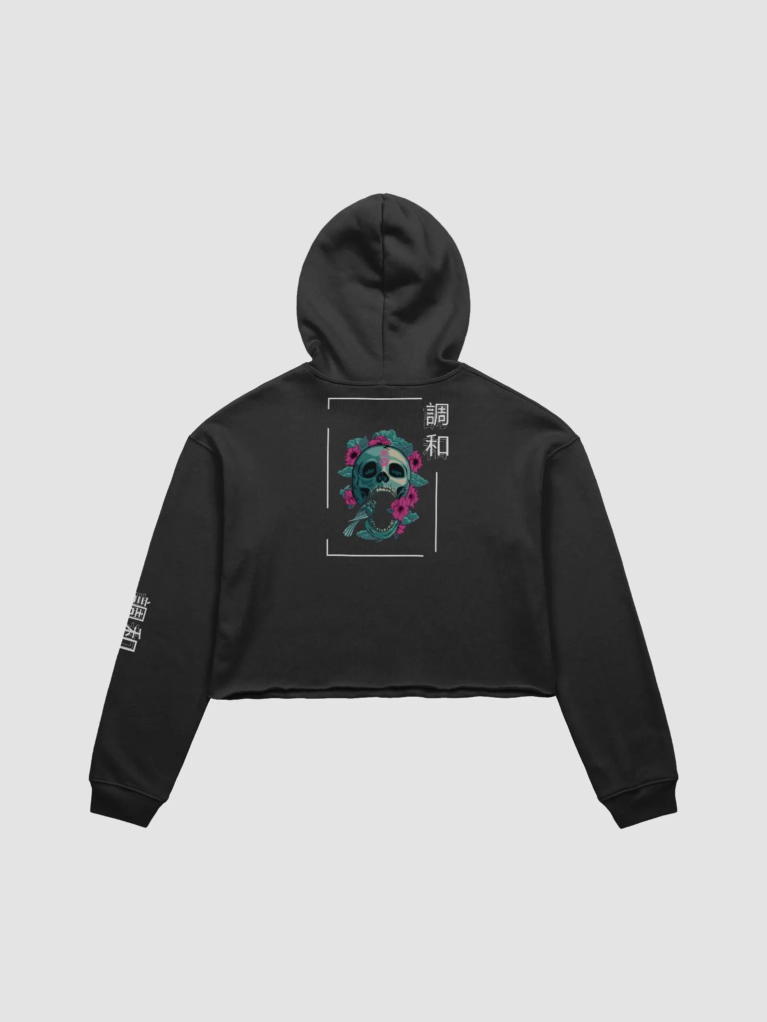 Bliss CropTop product image (2)