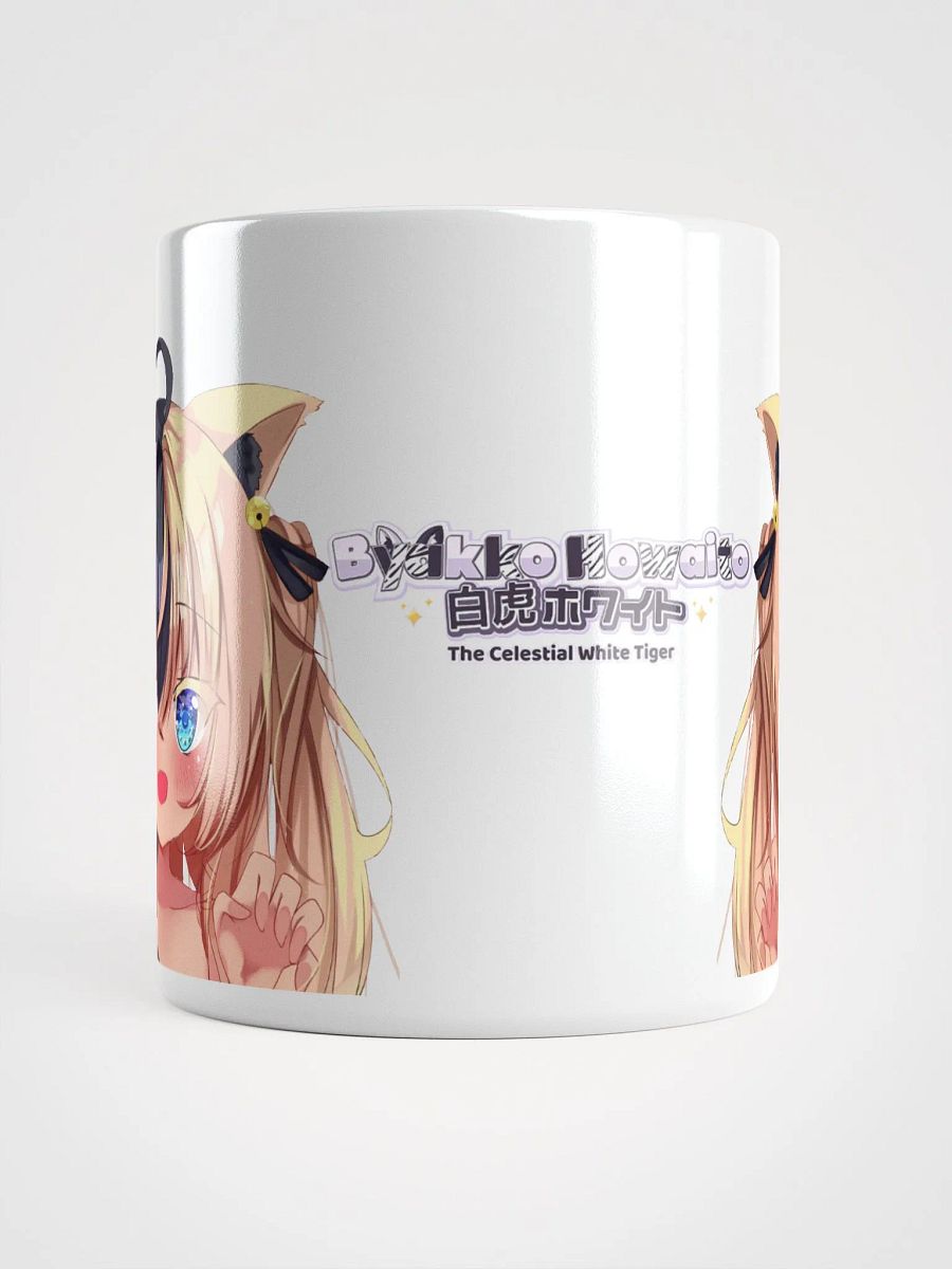 All White Mug - Byakko Rawr Edition product image (13)