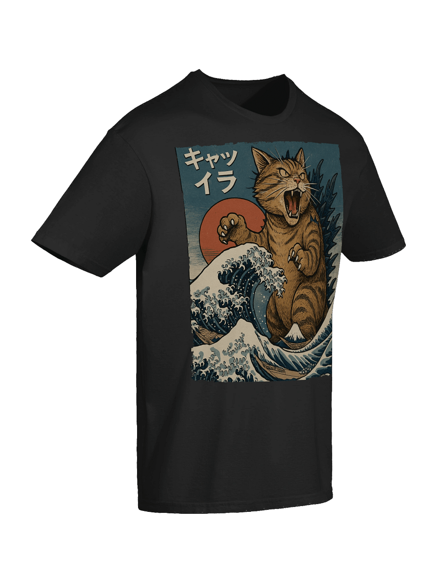 Catzilla Japanese Art T-Shirt product image (58)
