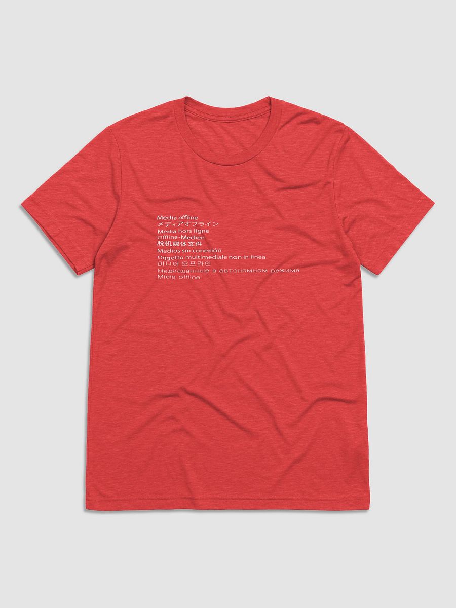 Camiseta Premium Media Offline product image (1)