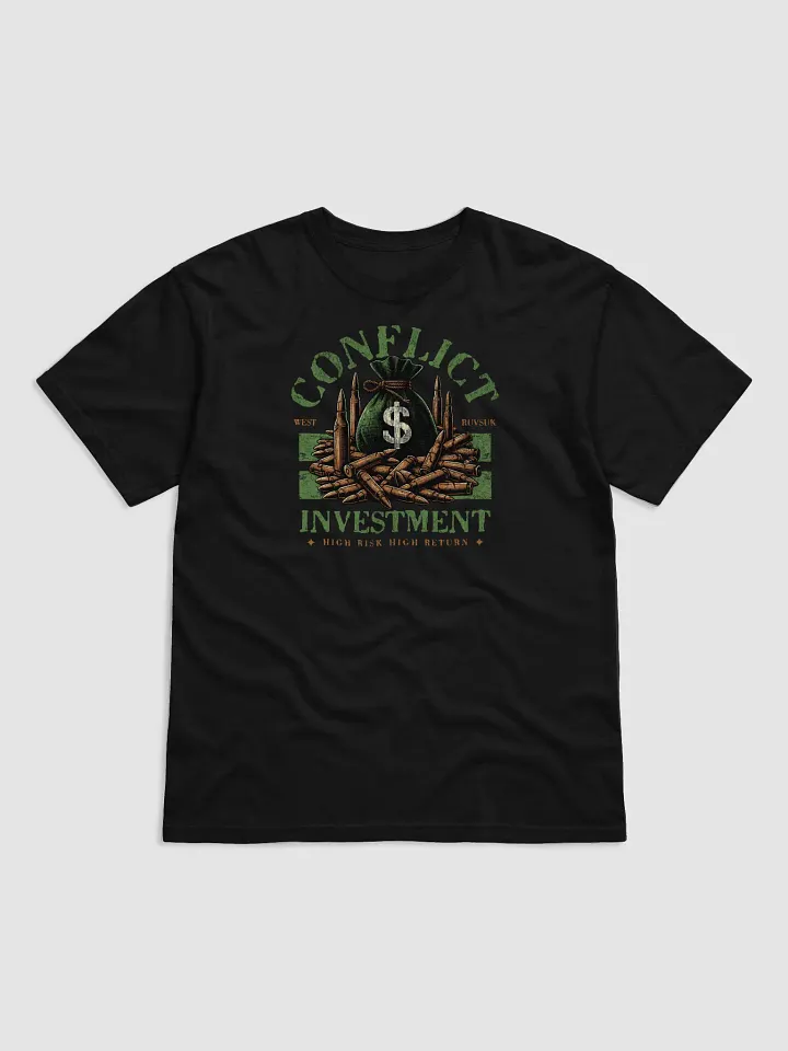 Invesment product image (2)