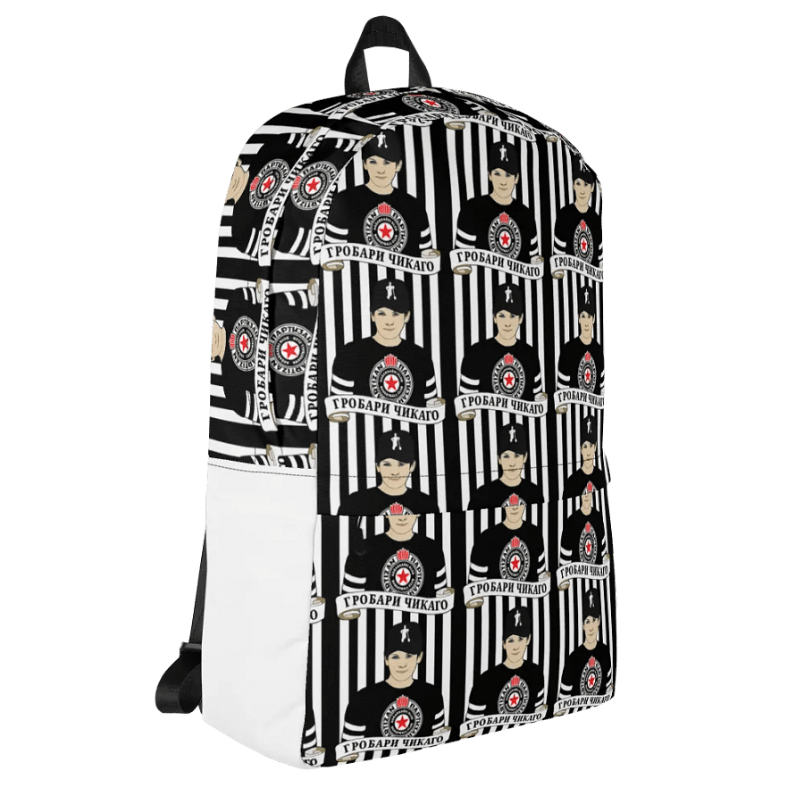 Grobari Čikago KK Partizan All-Over Print Backpack product image (8)