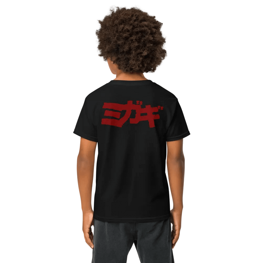 NTG Crimson Kids Unisex T-Shirt product image (7)