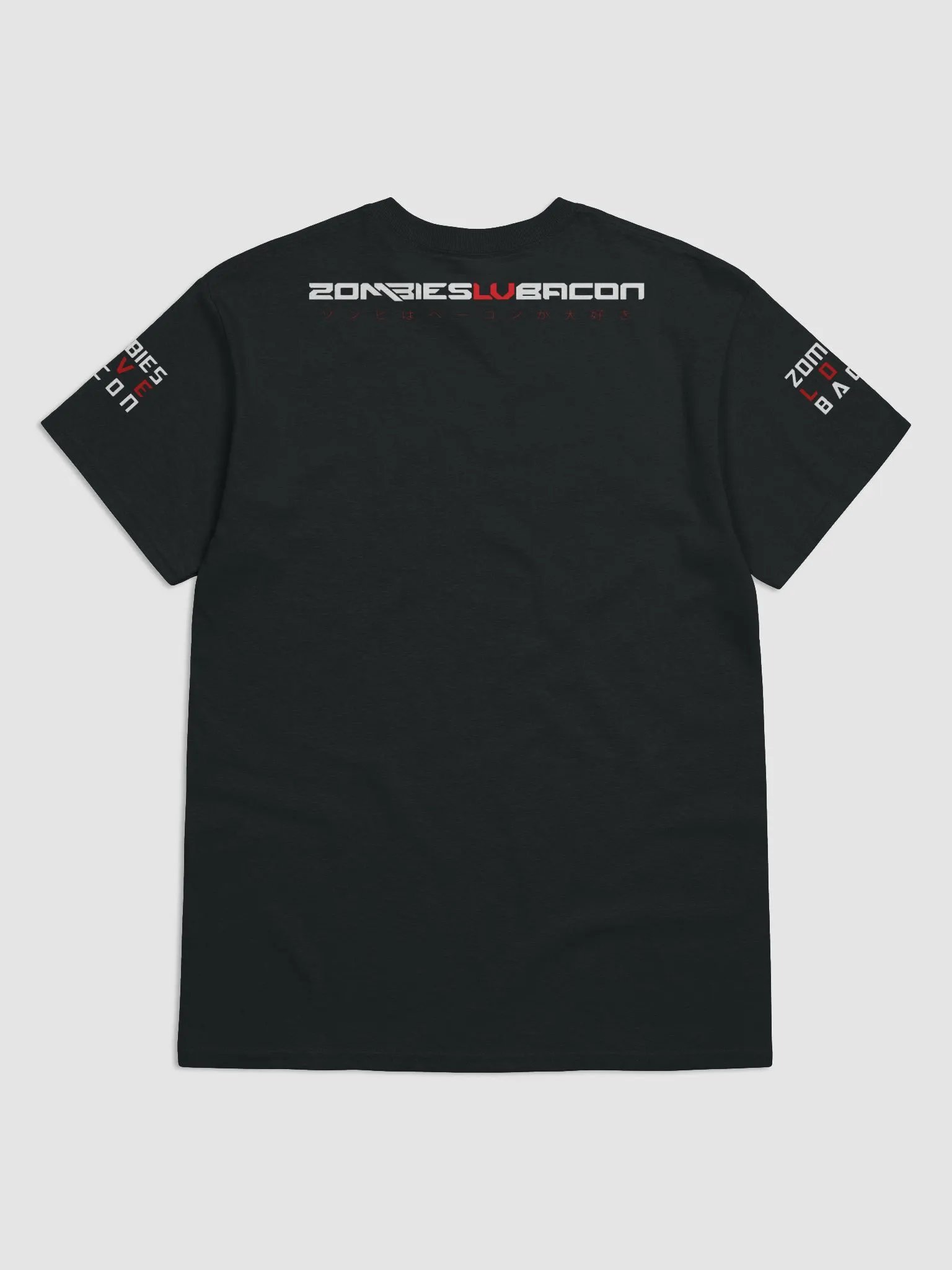 Zombies Love Bacon premium Short sleeve product image (2)