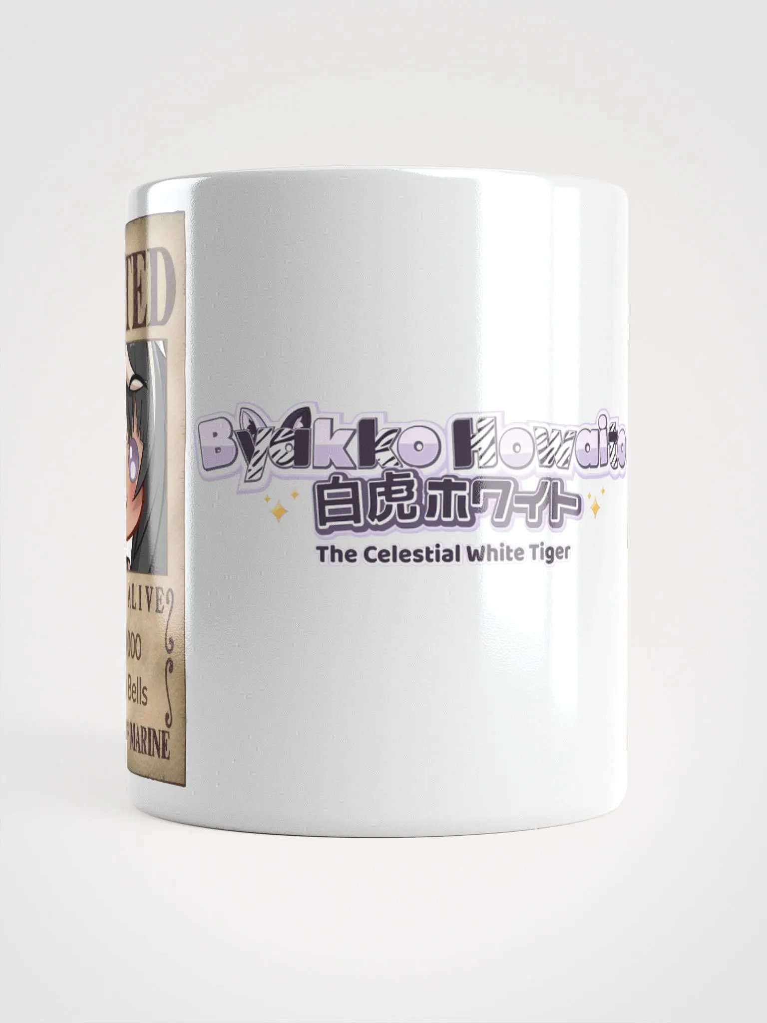 All White Mug - Byakko Wanted Edition product image (14)