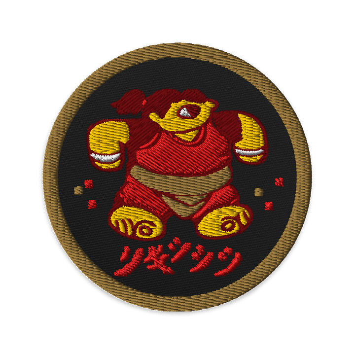 b u t s u g a r i W O M A N //P A T C H . D A R K product image (1)