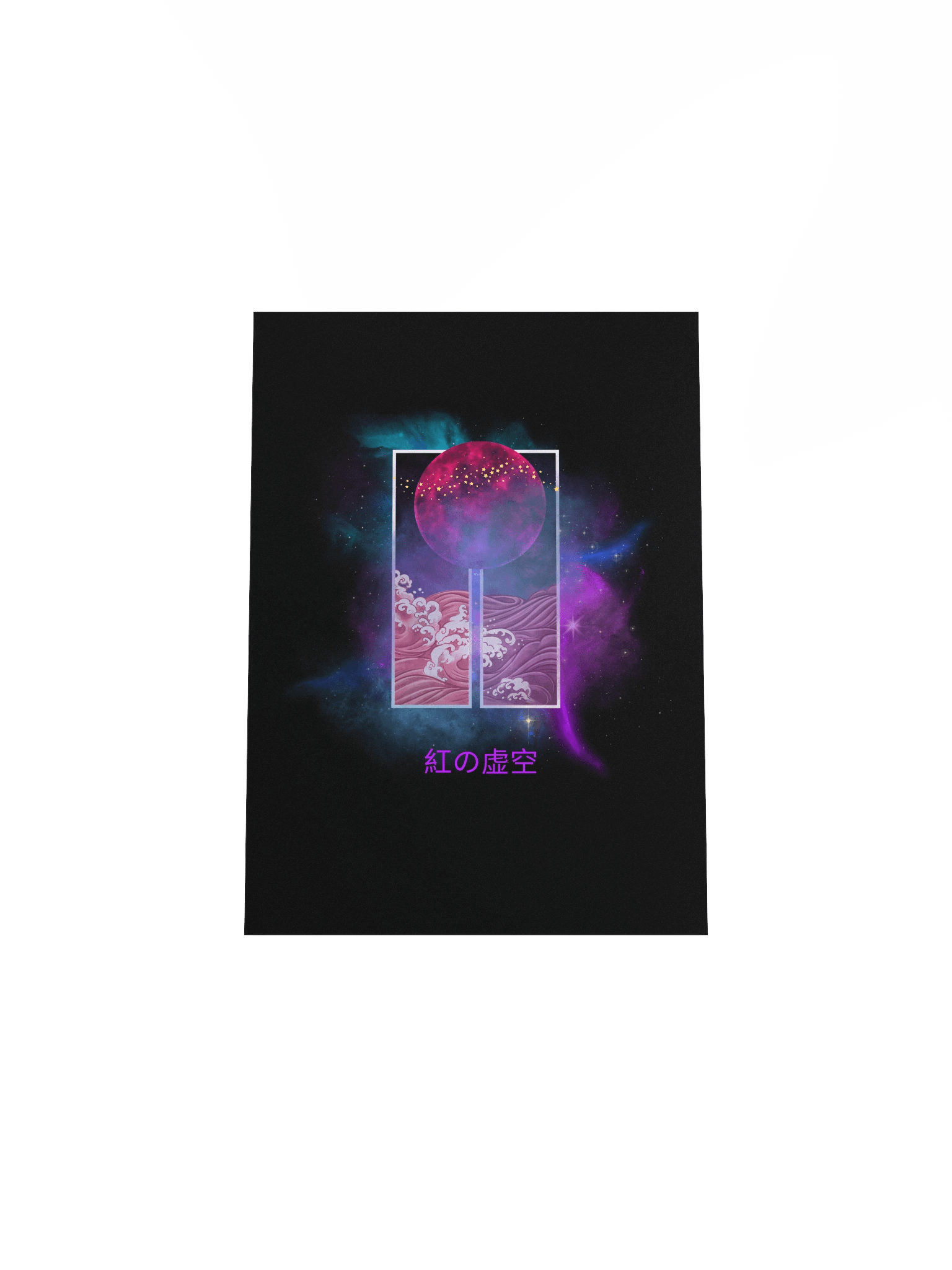 Crimson Void Poster product image (19)